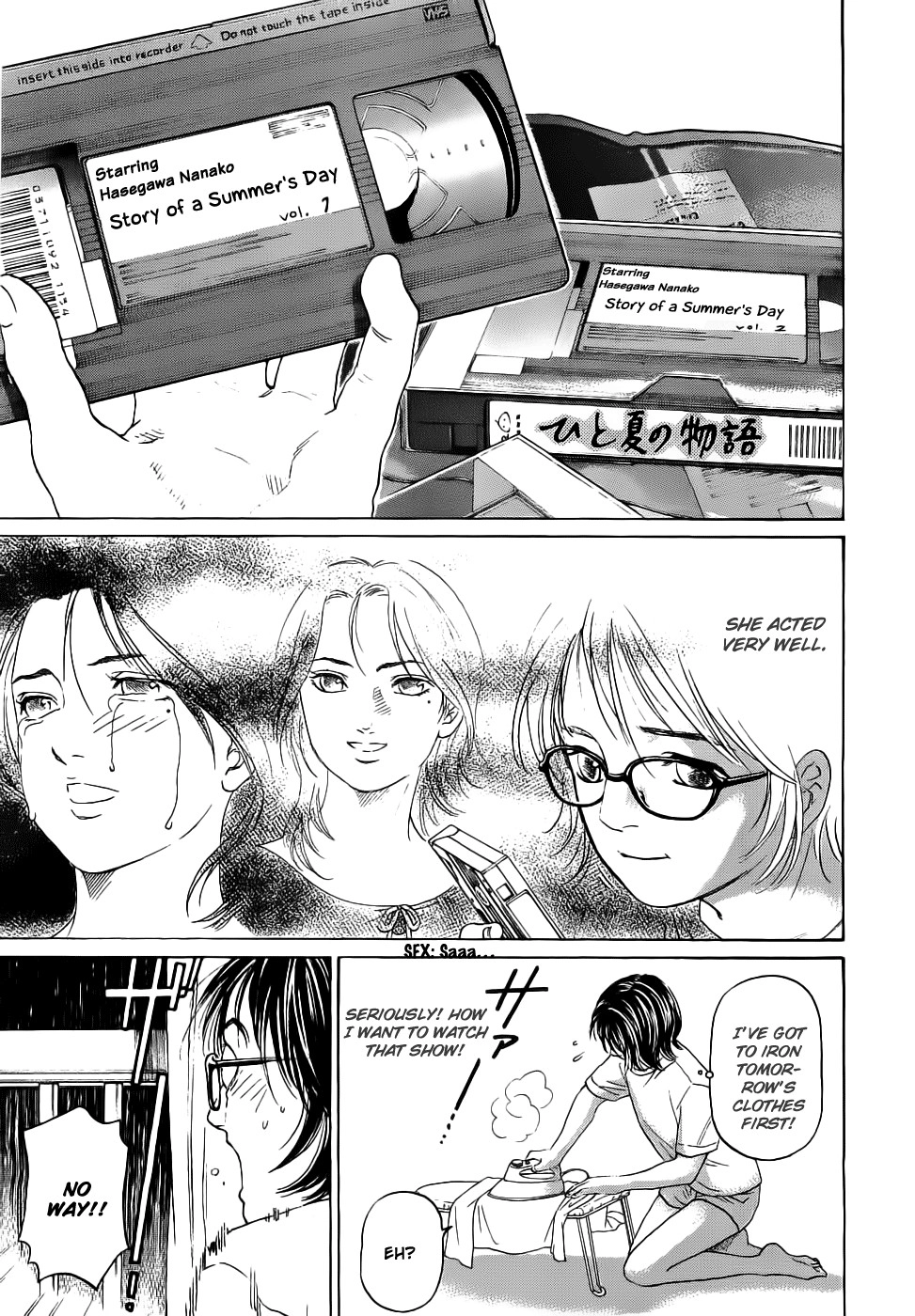 Haruka 17 Chapter 37 20